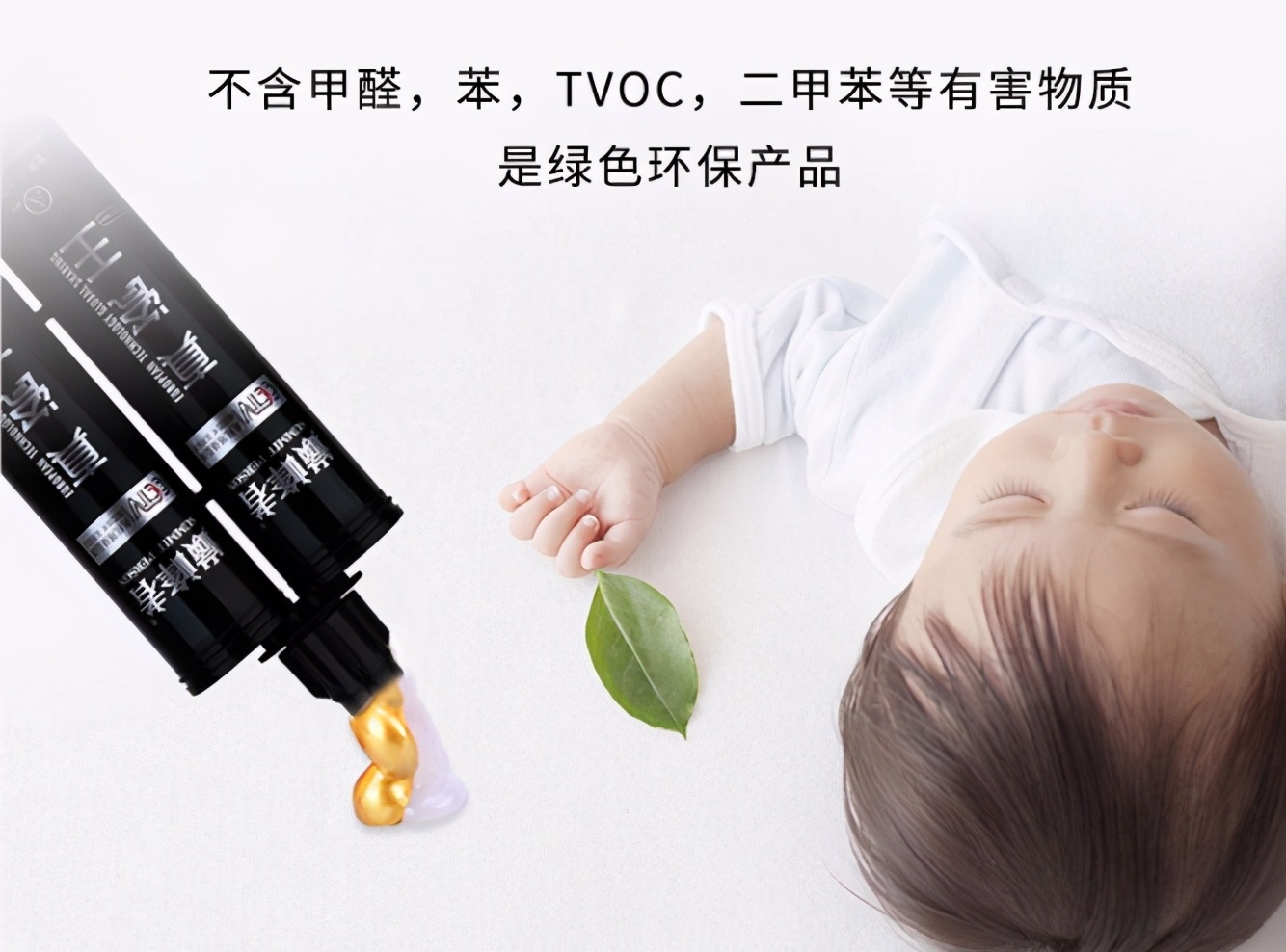 「德诺美缝」美缝为什么差别这么大?选谁之前要三思